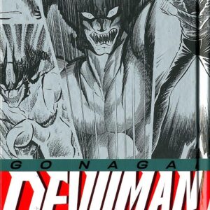 Devilman Omnibus edizione Jpop